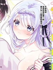 莲花楼 第二季 官宣