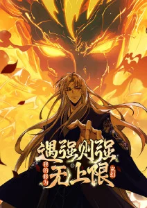 奔跑吧 兄弟团 爆笑