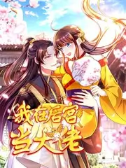 繁花 热播 王家卫
